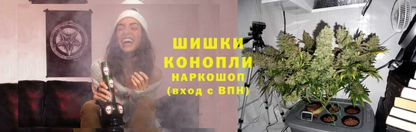 MDMA Верхний Тагил