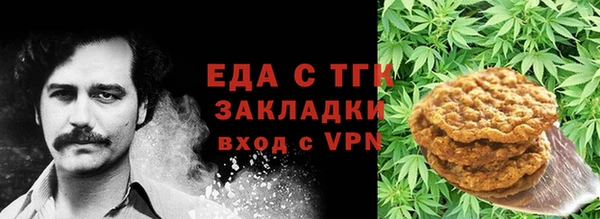 MDMA Верхний Тагил