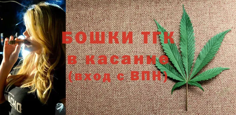 Марихуана SATIVA & INDICA  сайты даркнета как зайти  Глазов 